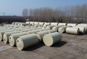生產(chǎn)基地